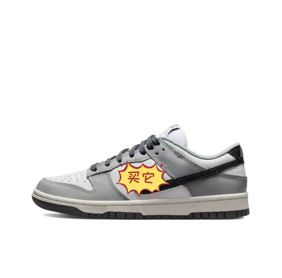 Putian DUNK Premium Quality Shoes