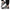Men's Breathable Canvas Summer Sneakers.