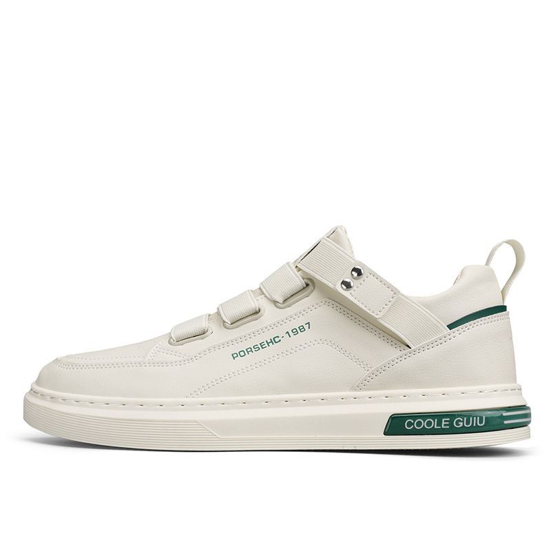 Trendy Men's White Leather Sneakers - Comfort & Style.