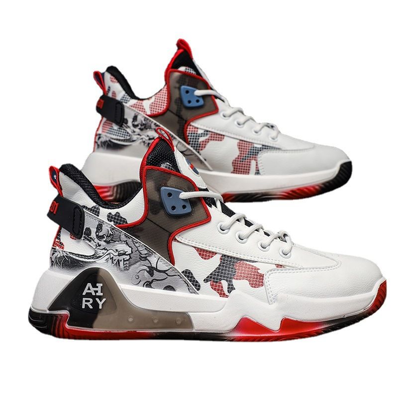 Men's Stylish Running Basketball Shoes 2024.