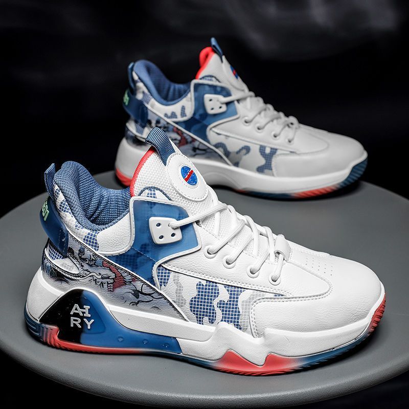 Men's Stylish Running Basketball Shoes 2024.