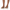 Ancientoo Flip Flops Apate – Elegant & Comfortable Sandals.