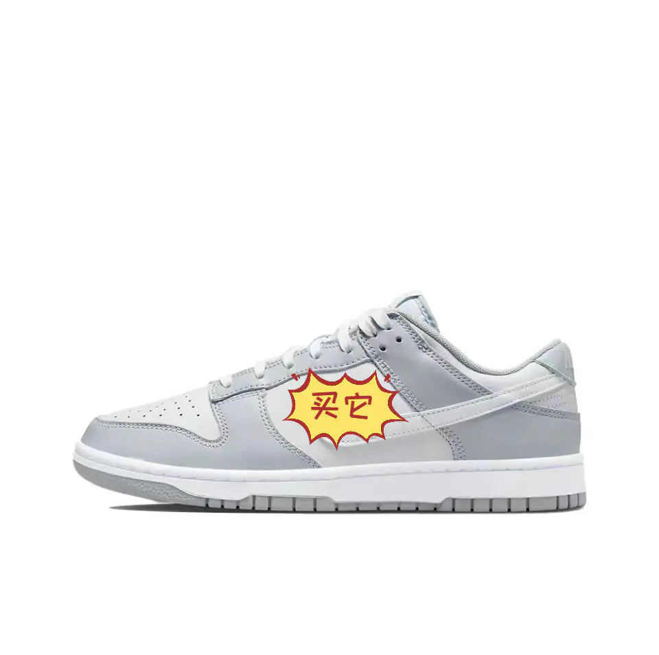 Putian DUNK Premium Quality Shoes