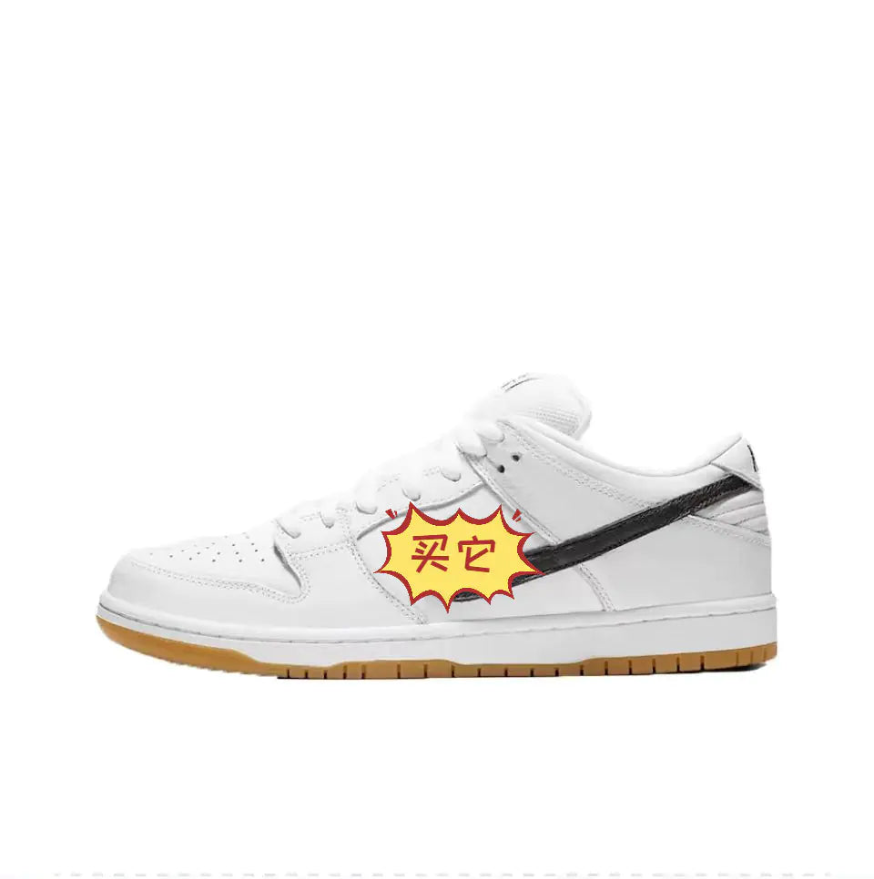 Putian DUNK Premium Quality Shoes